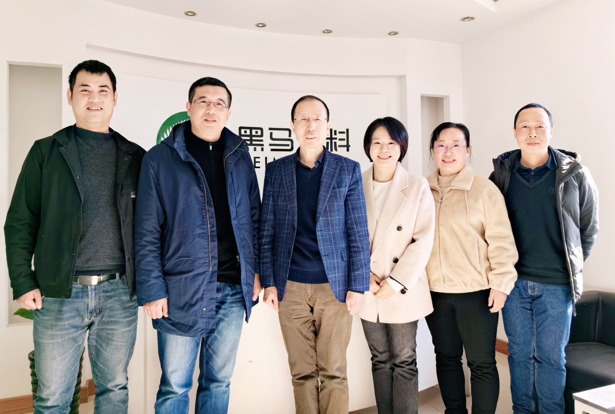 資源共享、合作共贏——新華揚總裁周櫻博士一行蒞臨我司進(jìn)行交流