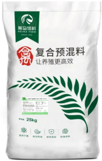 禽飼料品牌·優(yōu)秀獎—B5022 禽飼料品牌·優(yōu)秀獎—B5022